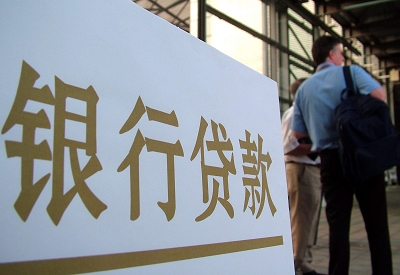江北哪个银行无抵押贷款容易通过，在那家银行无抵押能借钱！
